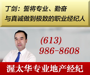 丁剑-marketing images-300-250-手机版.jpg