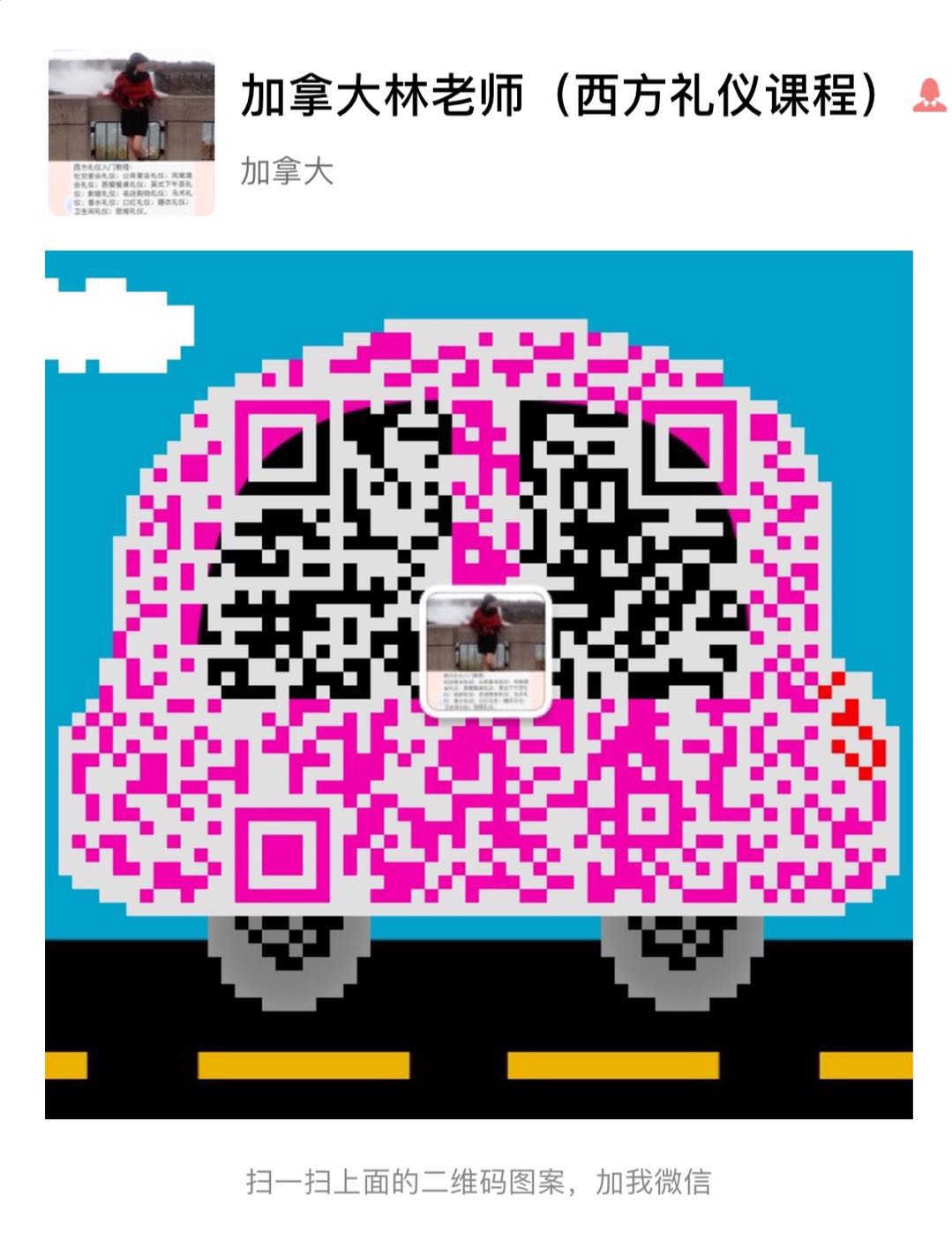 _private_var_mobile_Containers_Data_Application_7ACD53E2-7C64-4E70-9908-0DC04444AEB4_tmp_mail_wxid_d0hbdcdlaxxh12_18_thumb.jpg