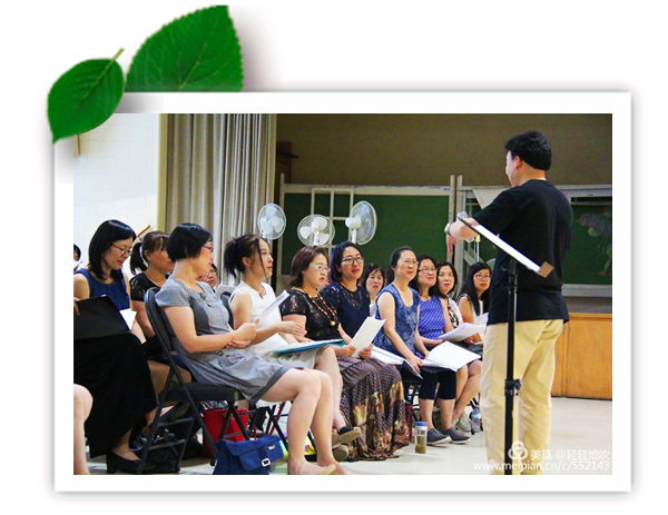 缩略图 | 【青春的芳华，悠悠的乡情】“大海啊故乡”百人合唱团活动掠影！