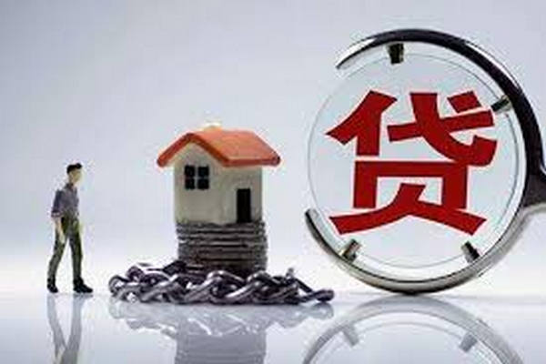 缩略图 | “成功理财新思路”讲座：合理规划房贷架构，有效配置家庭资产，让您早日还完房贷，一身轻松！