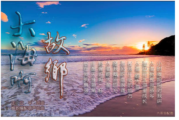 缩略图 | 【火热售票中】重温经典名曲 ，再现美好时光！