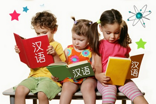 缩略图 | 范老师中文学校新学年开始招生啦，座位有限，报名从速！