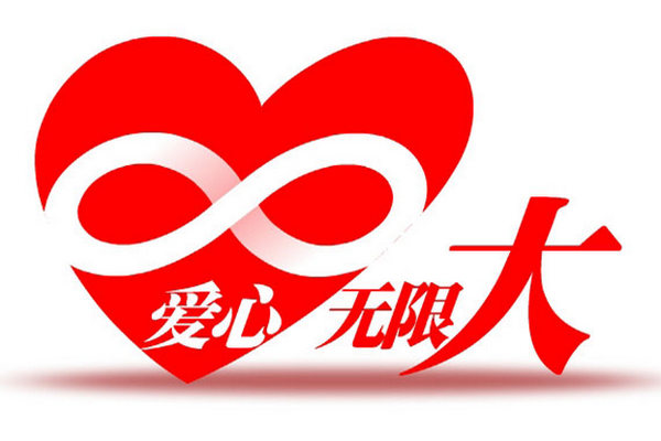 缩略图 | 爱心渥太华：龙卷风后的汩汩暖流