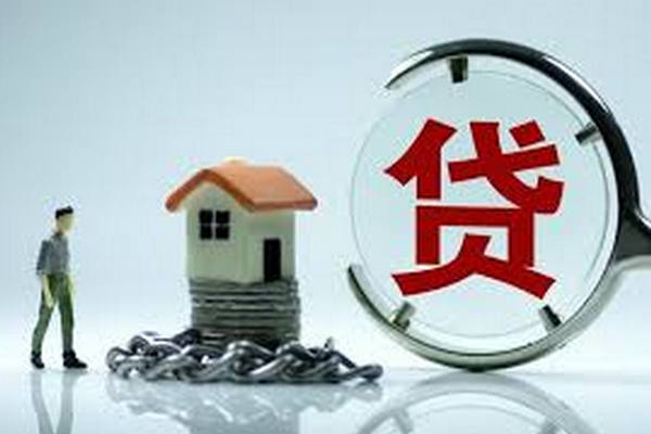 缩略图 | 【社区讲座】怎么还房贷最省钱？想要省下几万房贷么？理财讲座火热报名中！