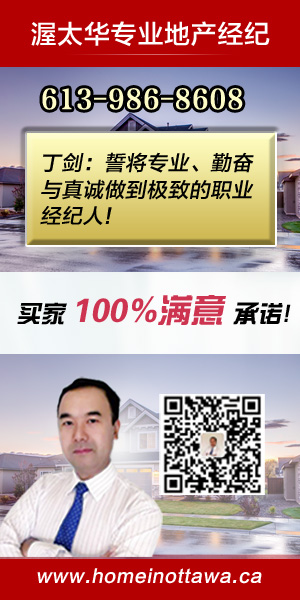 丁剑-marketing images-300600-9.jpg