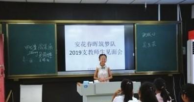 为了省钱救弟弟，姐姐吃5年糟辣椒拌饭，饿得只剩43斤