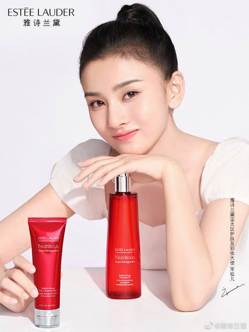Estee Lauder 雅诗兰黛大促，全场无门槛9折+满送价值214加元7件套大礼包+正装小棕瓶眼霜！入超值装！