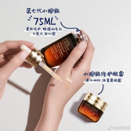 Estee Lauder 雅诗兰黛大促，全场无门槛9折+满送价值214加元7件套大礼包+正装小棕瓶眼霜！入超值装！