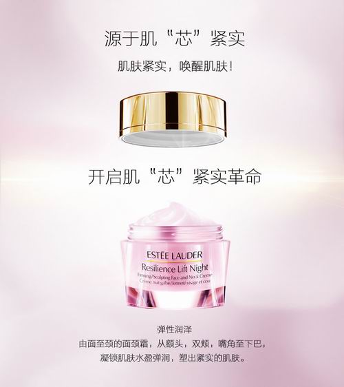 Estee Lauder 雅诗兰黛大促，全场无门槛9折+满送价值214加元7件套大礼包+正装小棕瓶眼霜！入超值装！