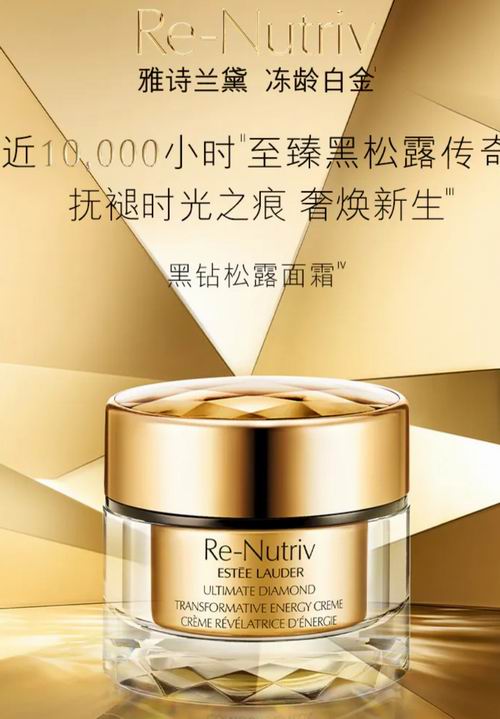 Estee Lauder 雅诗兰黛大促，全场无门槛9折+满送价值214加元7件套大礼包+正装小棕瓶眼霜！入超值装！