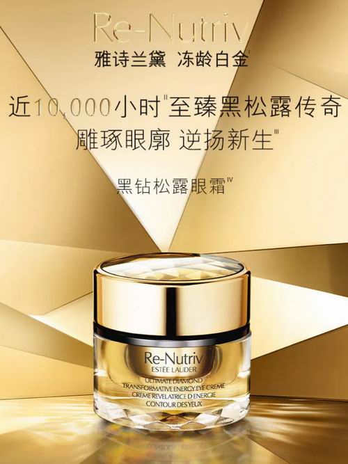 Estee Lauder 雅诗兰黛大促，全场无门槛9折+满送价值214加元7件套大礼包+正装小棕瓶眼霜！入超值装！