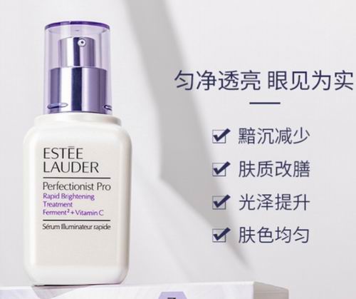 Estee Lauder 雅诗兰黛大促，全场无门槛9折+满送价值214加元7件套大礼包+正装小棕瓶眼霜！入超值装！