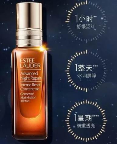 Estee Lauder 雅诗兰黛大促，全场无门槛9折+满送价值214加元7件套大礼包+正装小棕瓶眼霜！入超值装！