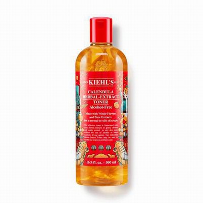 Kiehl's 科颜氏亲友会大促！全场7.5折+满送价值115加元7件套大礼包+正装午夜精华！