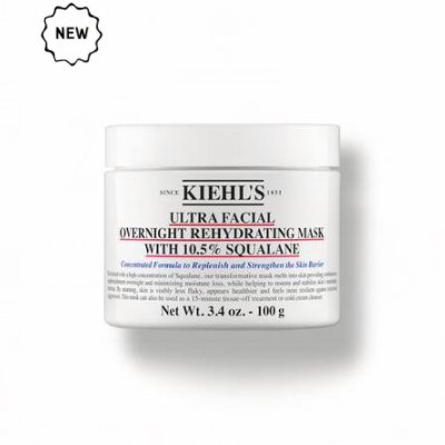 Kiehl's 科颜氏亲友会大促！全场7.5折+满送价值115加元7件套大礼包+正装午夜精华！