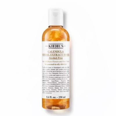 Kiehl's 科颜氏亲友会大促！全场7.5折+满送价值115加元7件套大礼包+正装午夜精华！
