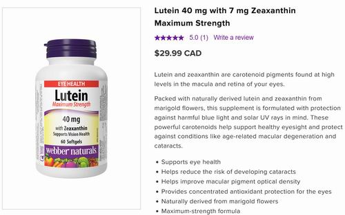 Webber Naturals 天然玉米黄质叶黄素40毫克 × 60粒 16.7加元（官网价 29.99加元）