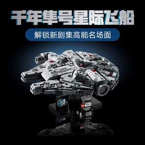 黑五价！精选大量 Lego 乐高 畅销爆款积木5.2折起！抢霍格沃茨城堡、火星探测器、飞屋环游记、蒙娜丽莎、一品红、星际飞船、树屋、宝丽来相机、星战机器人！