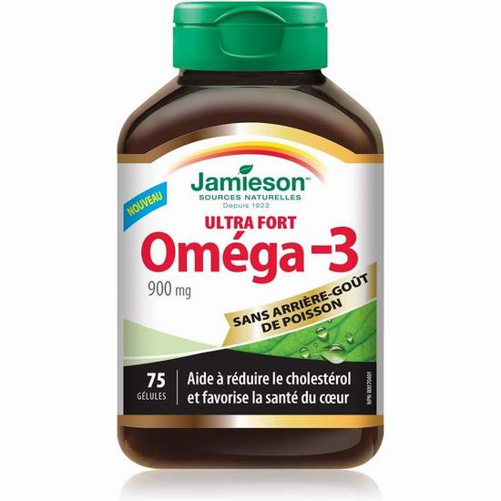白菜价！历史新低！Jamieson 健美生 超强型 Omega-3 无腥味深海鱼油（900mg x 75）2.9折 8.74加元！