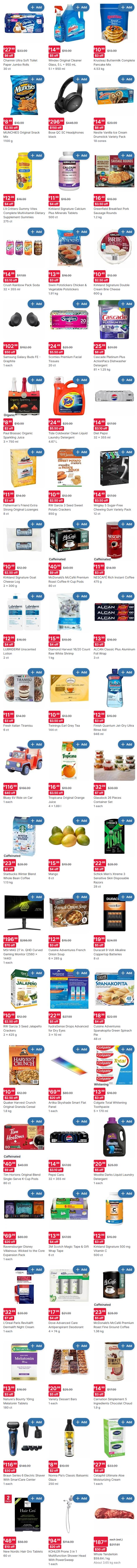 薅羊毛！Costco 当日送货 满减50加元+礼卡8.5折，全场变相额外6.7折！