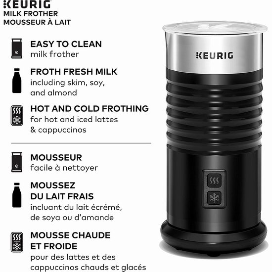 Keurig 拿铁 卡布奇诺 冷热两用奶泡机6.2折 49.99加元包邮！