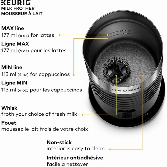 Keurig 拿铁 卡布奇诺 冷热两用奶泡机6.2折 49.99加元包邮！