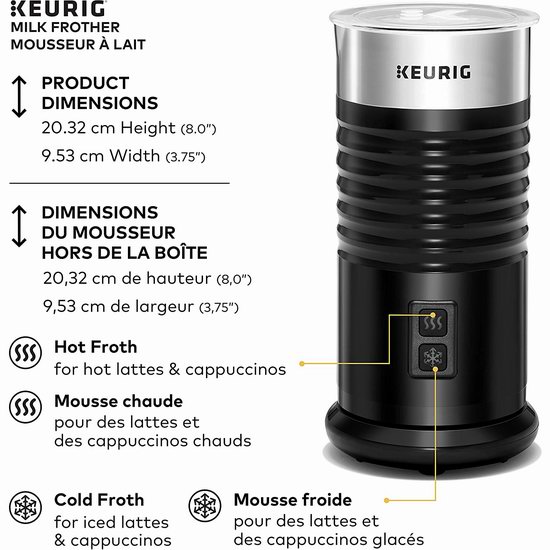 Keurig 拿铁 卡布奇诺 冷热两用奶泡机6.2折 49.99加元包邮！