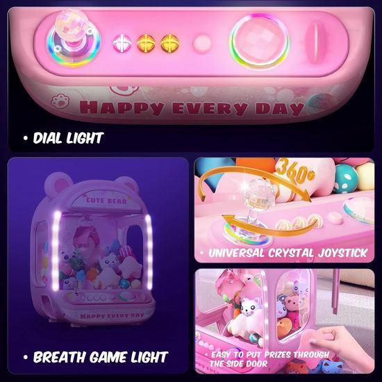 历史新低！Skirfy 超萌小熊 迷你夹娃娃抓娃娃机4.5折 30.59加元包邮！2色可选！