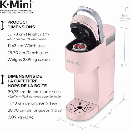 Keurig K-Mini 超迷你胶囊咖啡机5.5折 59.98加元包邮！2色可选！