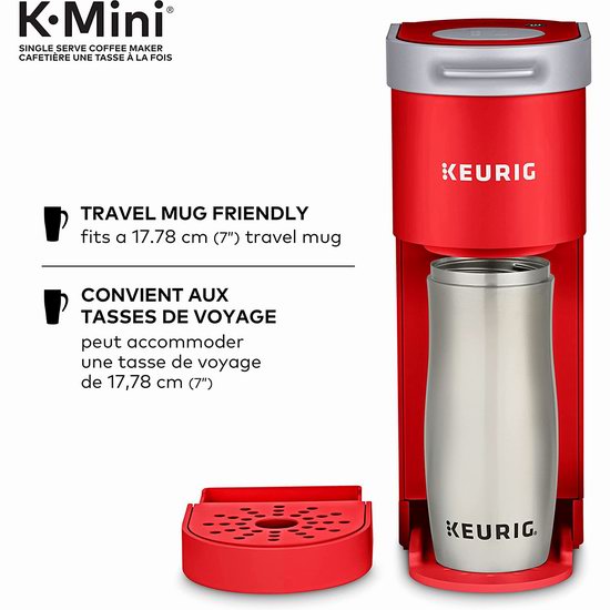 Keurig K-Mini 超迷你胶囊咖啡机5.5折 59.98加元包邮！2色可选！