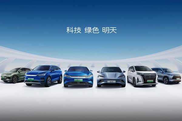缩略图 | 开车一时爽，换胎那叫惨，新能源车轮胎为什么这么不耐用？