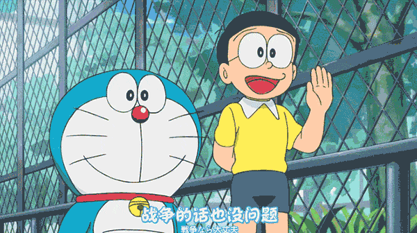 缩略图 | 再见，鸟山明；再见，《龙珠》；再见，黄金时代