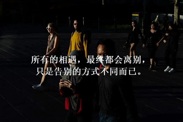 缩略图 | 海子：你来人间一趟，一定要看看太阳