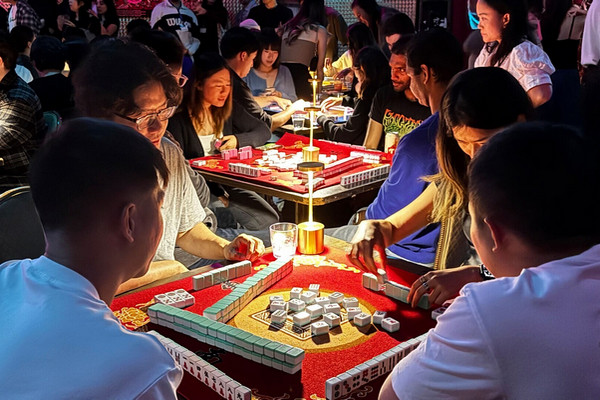 缩略图 | 