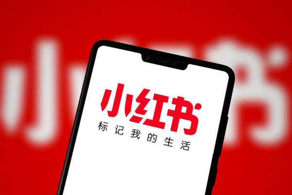 缩略图 | 女性用户，困在小红书审核