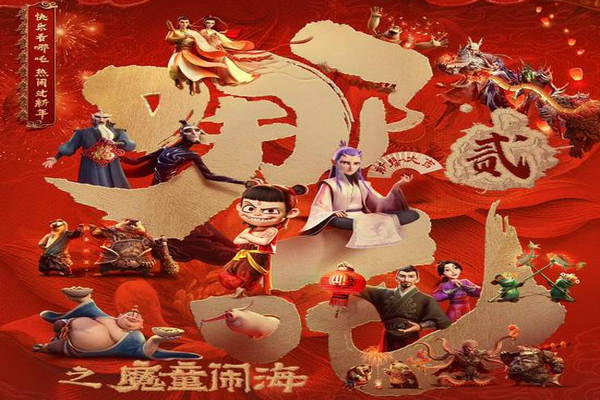 缩略图 | 