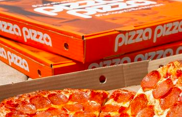 缩略图 | Pizza Pizza连锁店反关税大促，全场披萨7.5折！