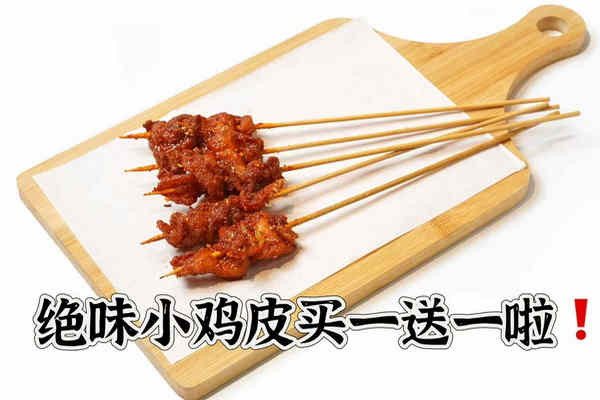 缩略图 | 