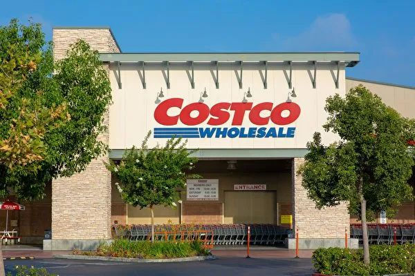 缩略图 | Costco退货很慷慨，但这5样商品除外！