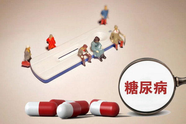 缩略图 | 【免费社区讲座】糖尿病知识讲座：提前发现，及早预防，控制饮食，加强运动！
