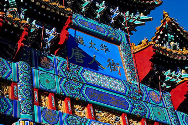 缩略图 | 2024年渥太华唐人街夜市（2）：美食文化，手工艺品，舞龙舞狮，音乐武术 ……