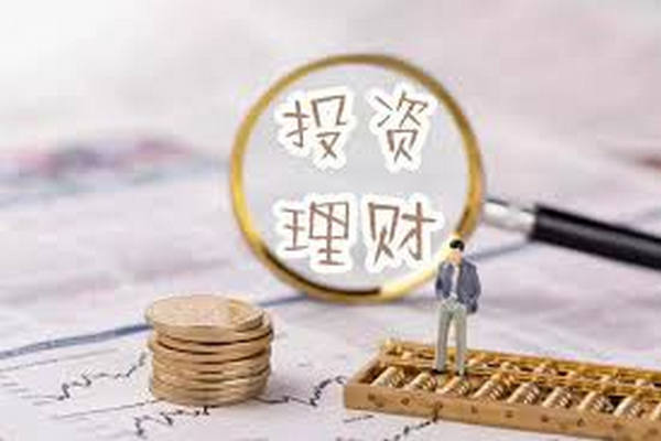 缩略图 | 【财经讲座】更新您的观念： 如何在加拿大税务机制下更好的理财投资以及财产保障和转移