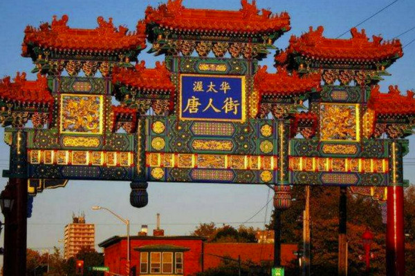 缩略图 | 2025年渥太华唐人街夜市：美食文化，手工艺品，舞龙舞狮，音乐武术 ……