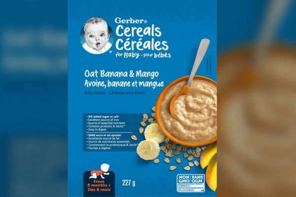 缩略图 | 加拿大卫生部召回一款知名婴儿辅食！