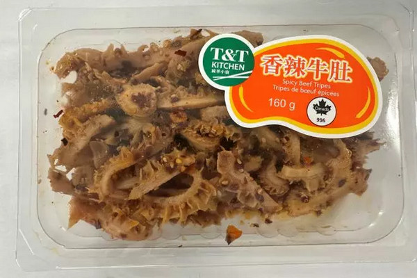 缩略图 | 大统华发布食品召回声明，称受影响产品已全数下架！