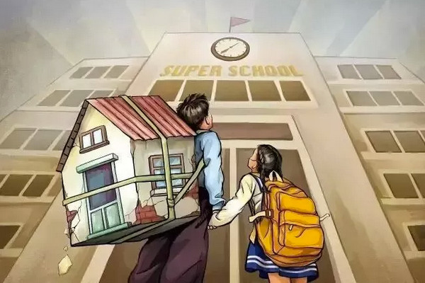 缩略图 | 最好的学区房，是你家里的书房