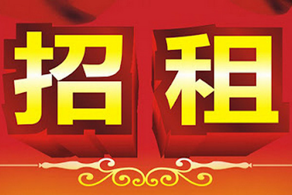 缩略图 | Kanata 独立屋的主卧和次卧招租客