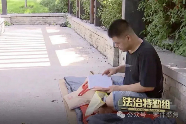 缩略图 | 男子买了房却无家可归，二手房竟有十年租约？