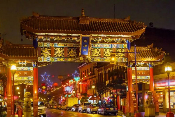 缩略图 | 在加拿大，只有华人爱坑华人？网友坦言：原因很简单