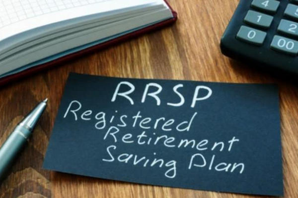 缩略图 | 2023年退休储蓄账户RRSP供款本月底截止！现在存还划算吗？
